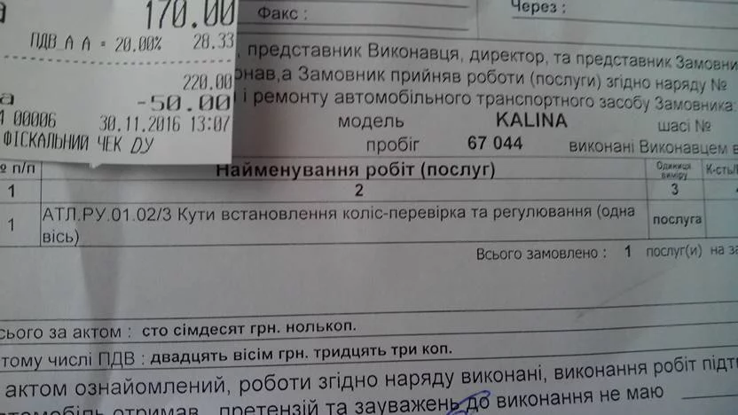 92c8e4b7d45ca88b7e6ed0f14c438740.webp