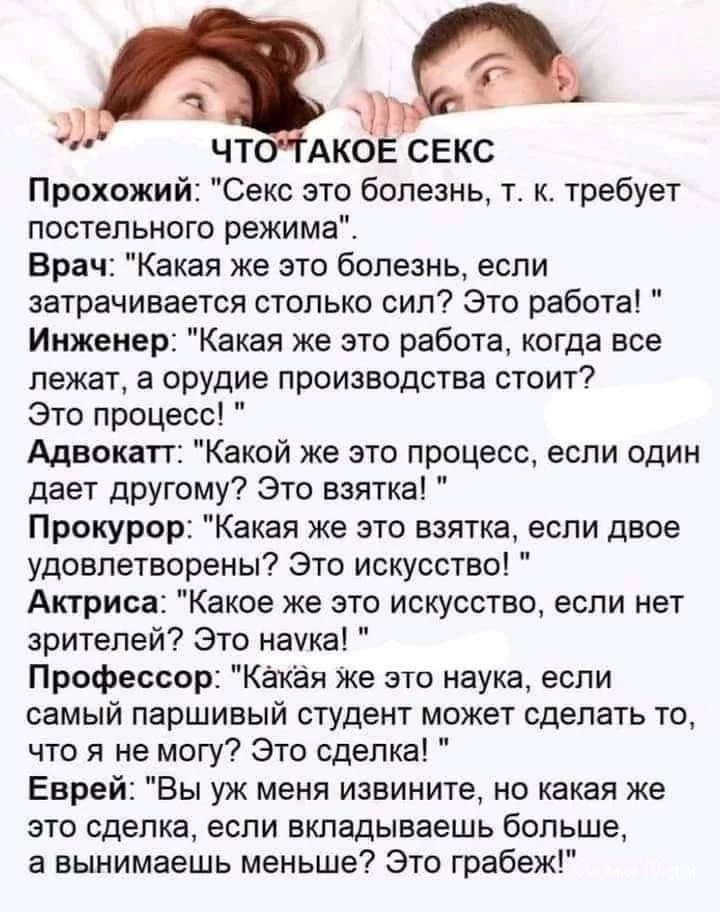92f7336d83382a7b81.webp