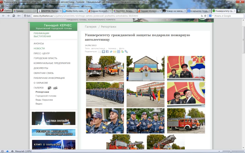 930c956d0f5f4d33b8f3806f73a8517f.webp
