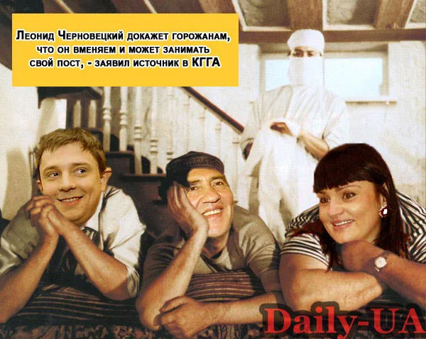 931070Chernoveckiy-Doktor.webp