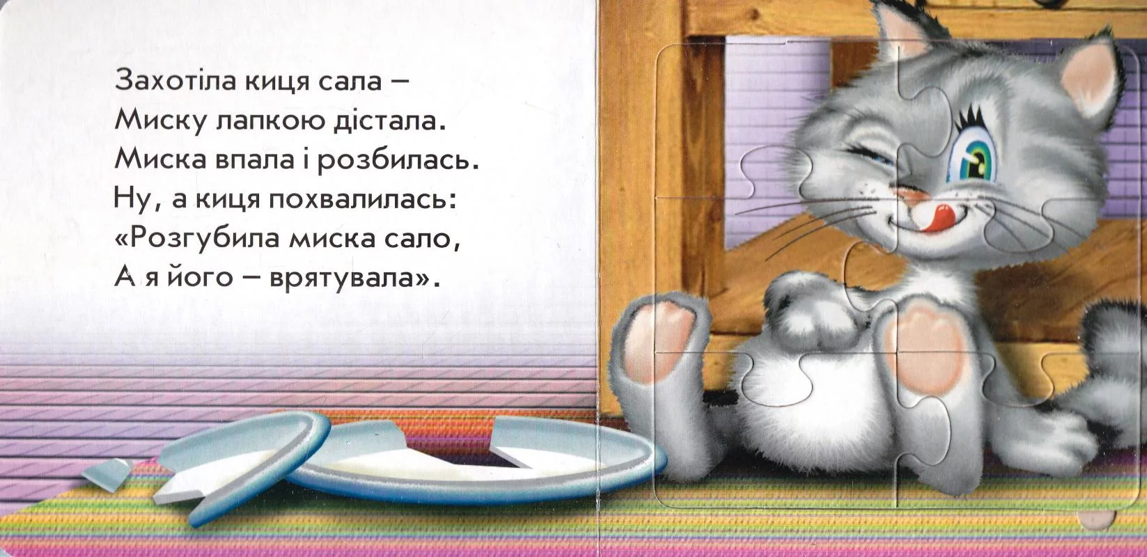 932e8d68a06f4f99a6b3b68cb8574937.webp