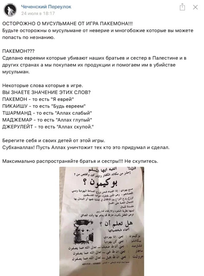 933925_900.webp