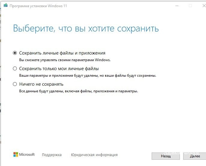 934a1bef9862180f13d2b11c.jpg