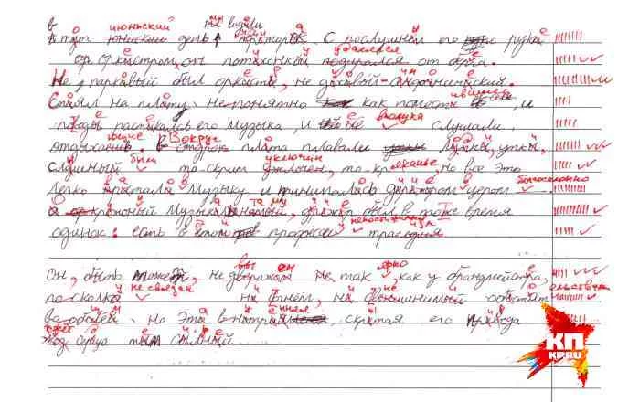 936997.webp