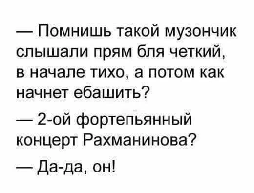 938529976455b67cdab809a.webp