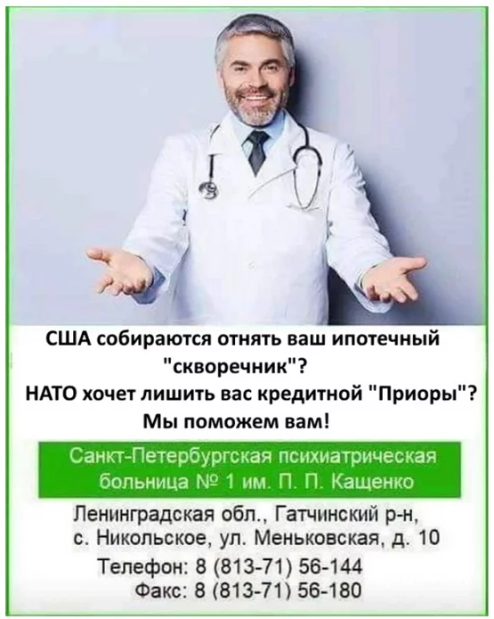 938dab9fb41d742e87fff7c.webp