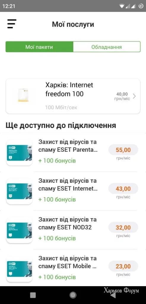 93953f0f8382ad3b1690e8ca.webp