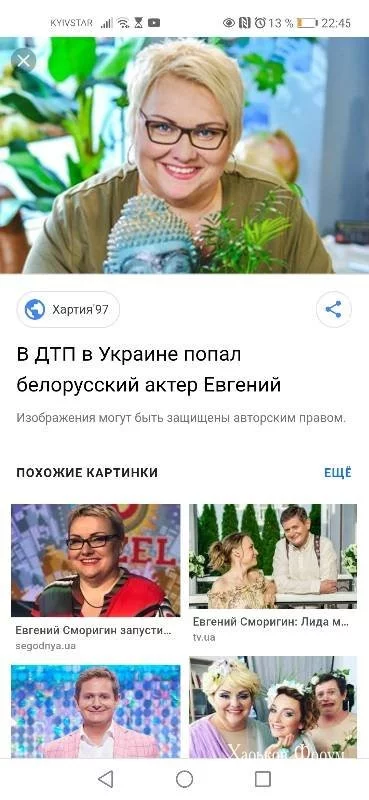 93b5da45a3d1b1ad92fb1d4c.webp