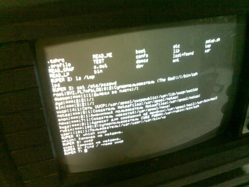 %94%D0%95%D0%9C%D0%9E%D0%A1-%D0%94%D0%92%D0%9A-3.0.webp