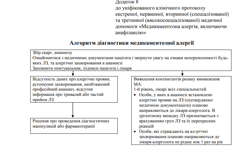 941f632756a803516b43f5.png