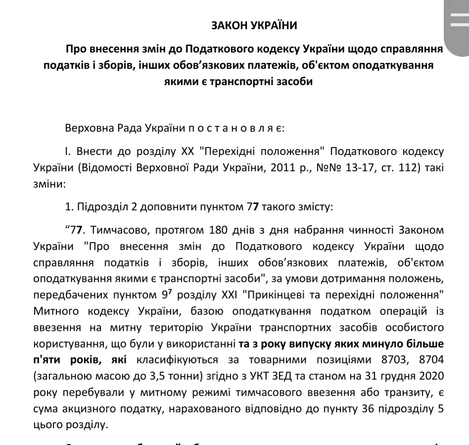 943458d5943c893eed10b9804f48fada.webp