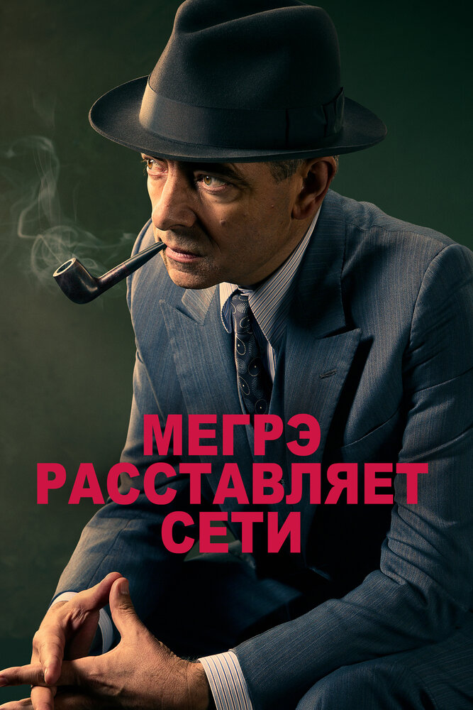 945111.jpg