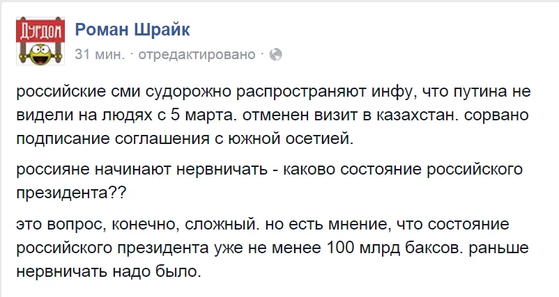 946782_original.webp