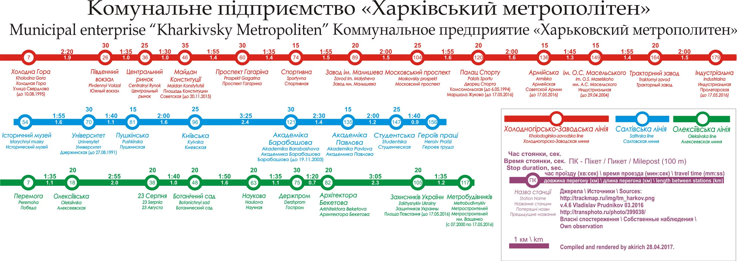 947024.webp