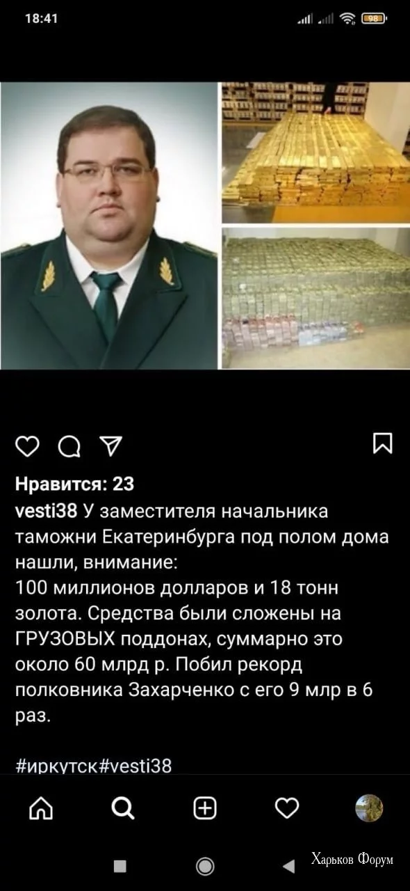 9476f2d785d31646e6ee238.webp