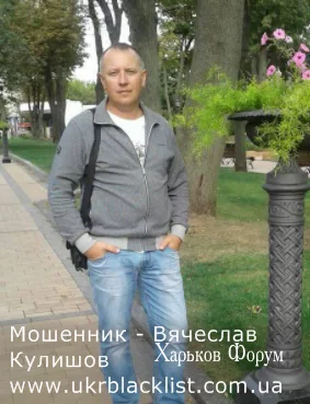94782907c8f44b30d0.webp