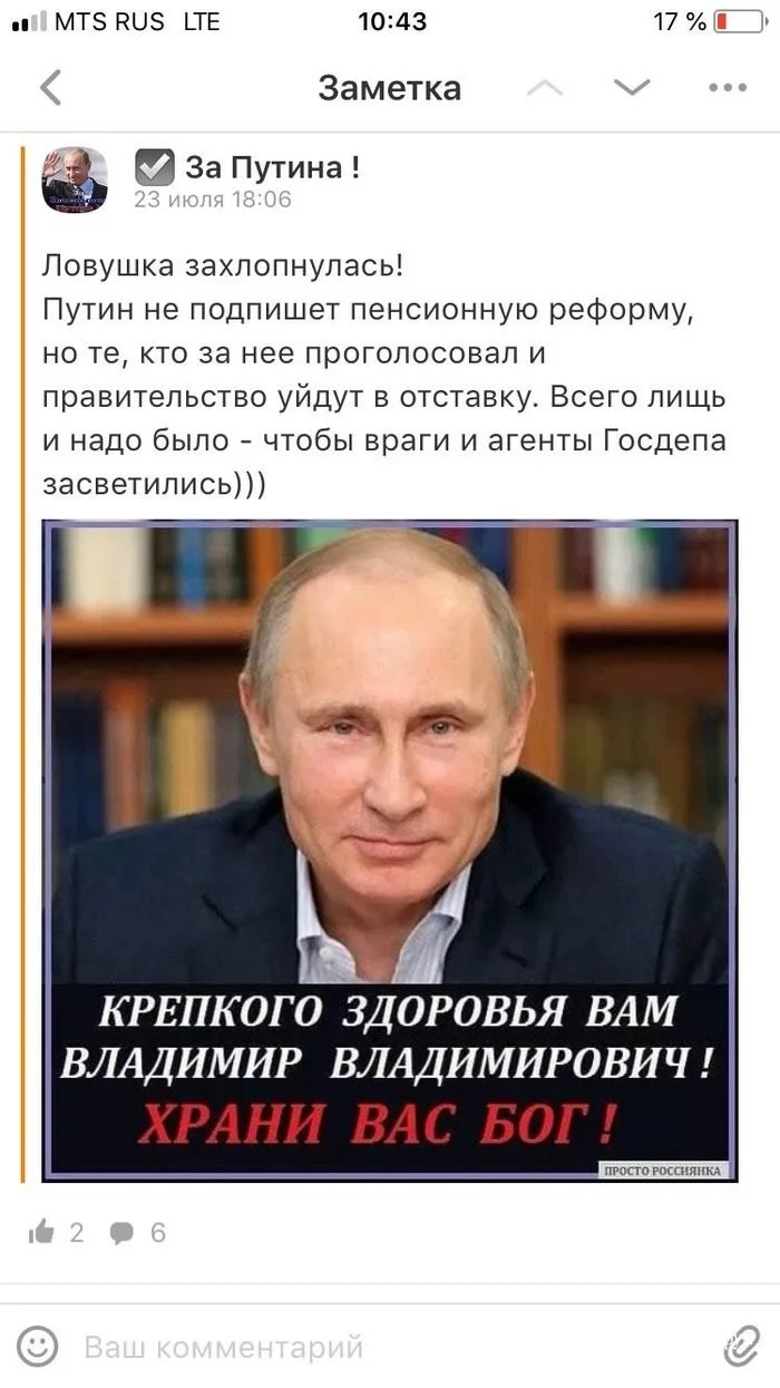 947aeddf3e9fb87cfd1a8ac1.webp