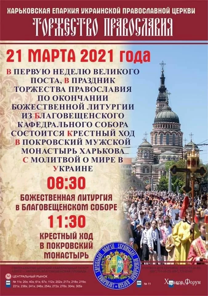 9497dc56d2b9a86d384.webp