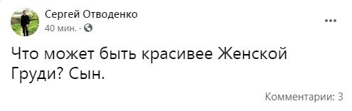 94a03e8bc34a829808119485.jpg