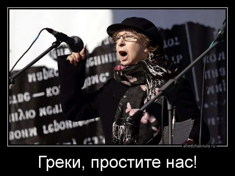 94a1139f94b1746654e13167280e59ed.webp