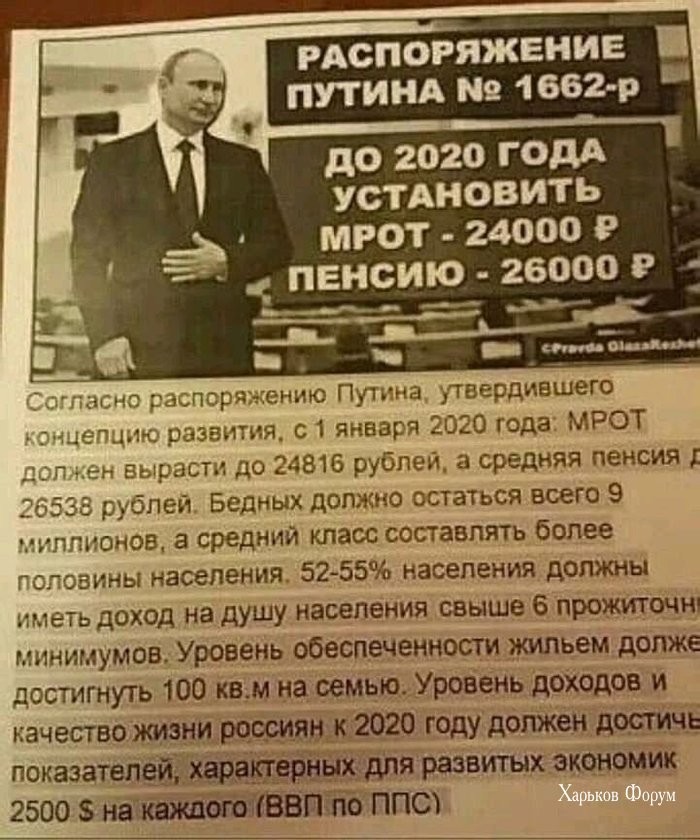 94a803591db84b1e9f2c4.jpg