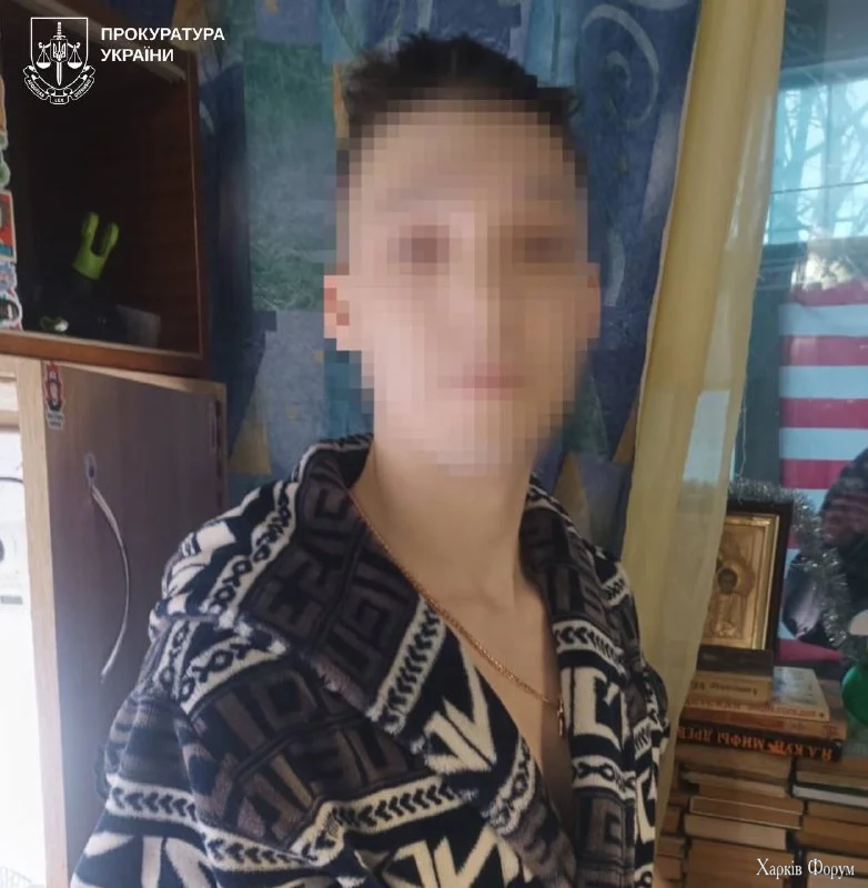 выращивал коноплю в Харькове