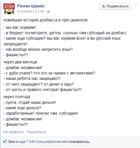 94d2ec67d416ba86bd1a254eda053baa.png