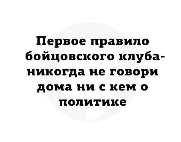 94d4381c841461669f1d842.webp