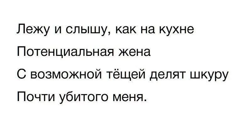 94e5e2187f69b3866b.webp