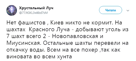 94e990258d711b593fa723c593d19cd1.webp