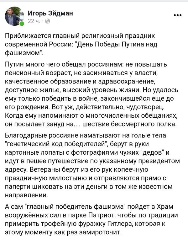 94f1ee3d8a51e5bdf042.webp