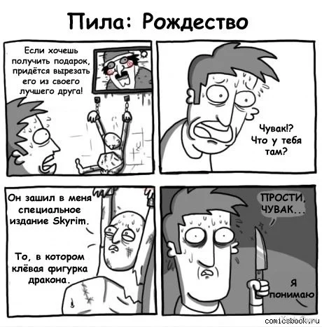 950115566_-.jpg.f965b291fa5faeaecf98545981194b92.jpg