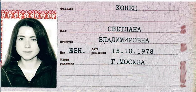 95259398_KSweb.webp