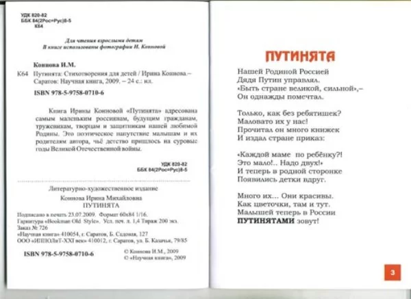 952869_original.webp