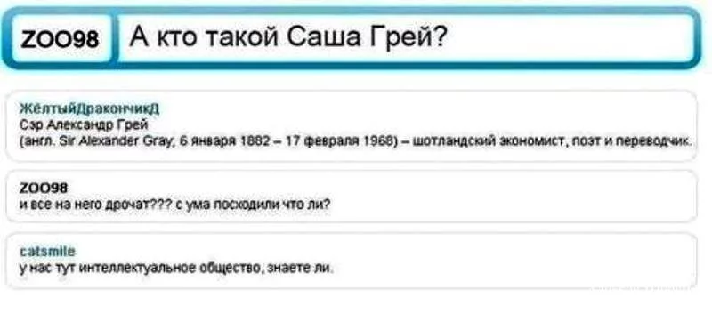 952a47d97e2c30089b241d49.webp