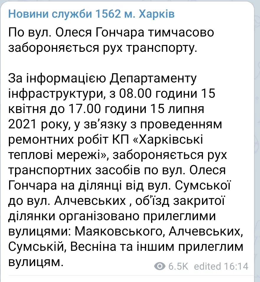 955dbcfe8be6dbf953f0870c54afc168.webp