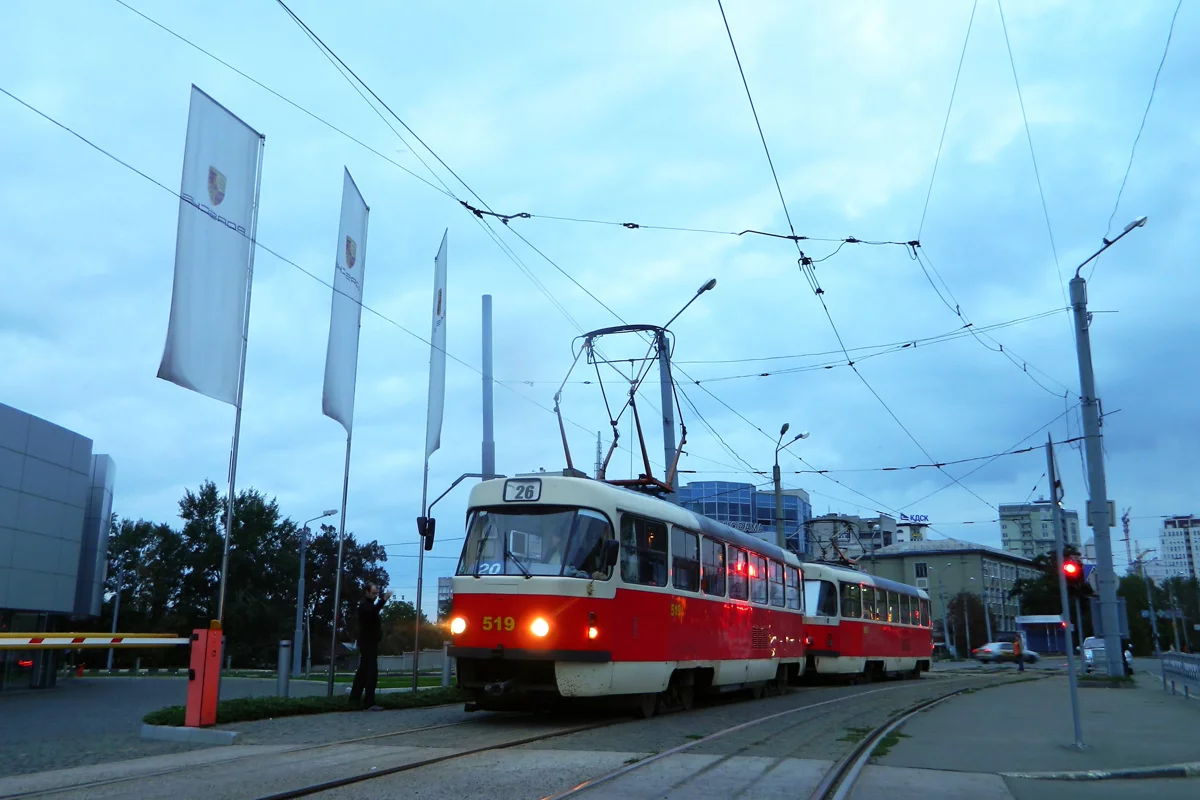 957090.webp