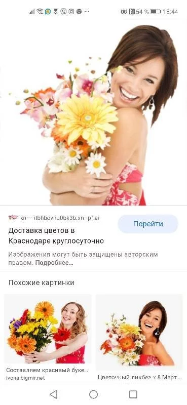 959fbdd0662ac4ecf38de9.webp