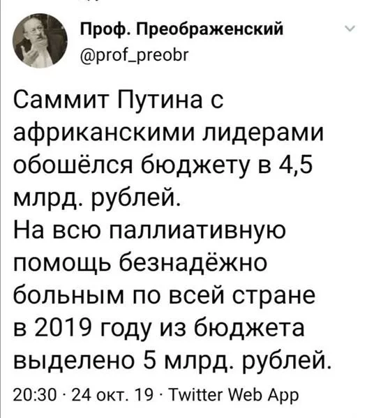 95a68c1e7fcfb095a432c15b.webp