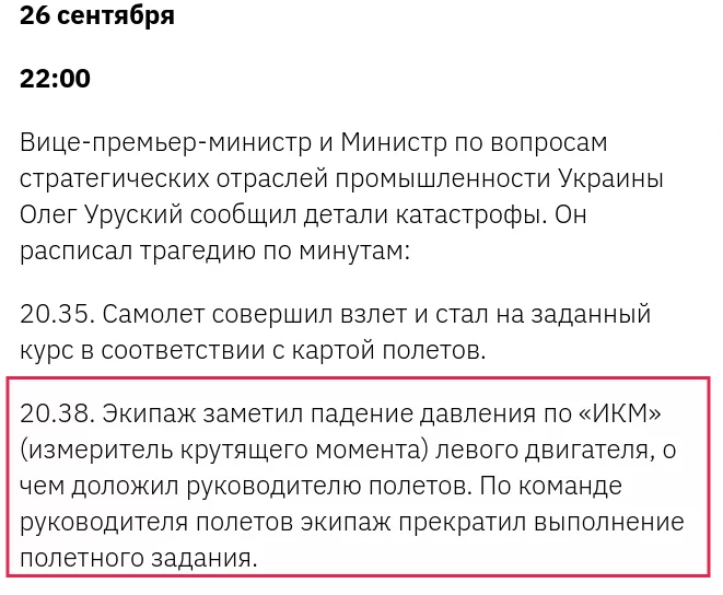 95dc81e70dc3fad04.webp