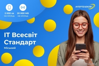 96%D1%81%D1%8C%D0%BA%D0%B8%D0%B9_20241030100726_98.jpg