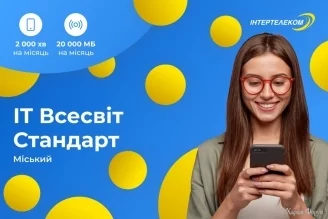 96%D1%81%D1%8C%D0%BA%D0%B8%D0%B9_20241030100726_98.jpg