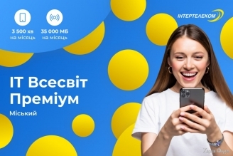 96%D1%81%D1%8C%D0%BA%D0%B8%D0%B9_20241030100754_27.jpg
