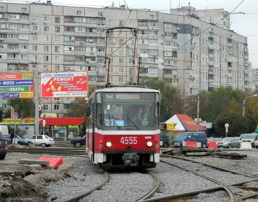 961212.webp