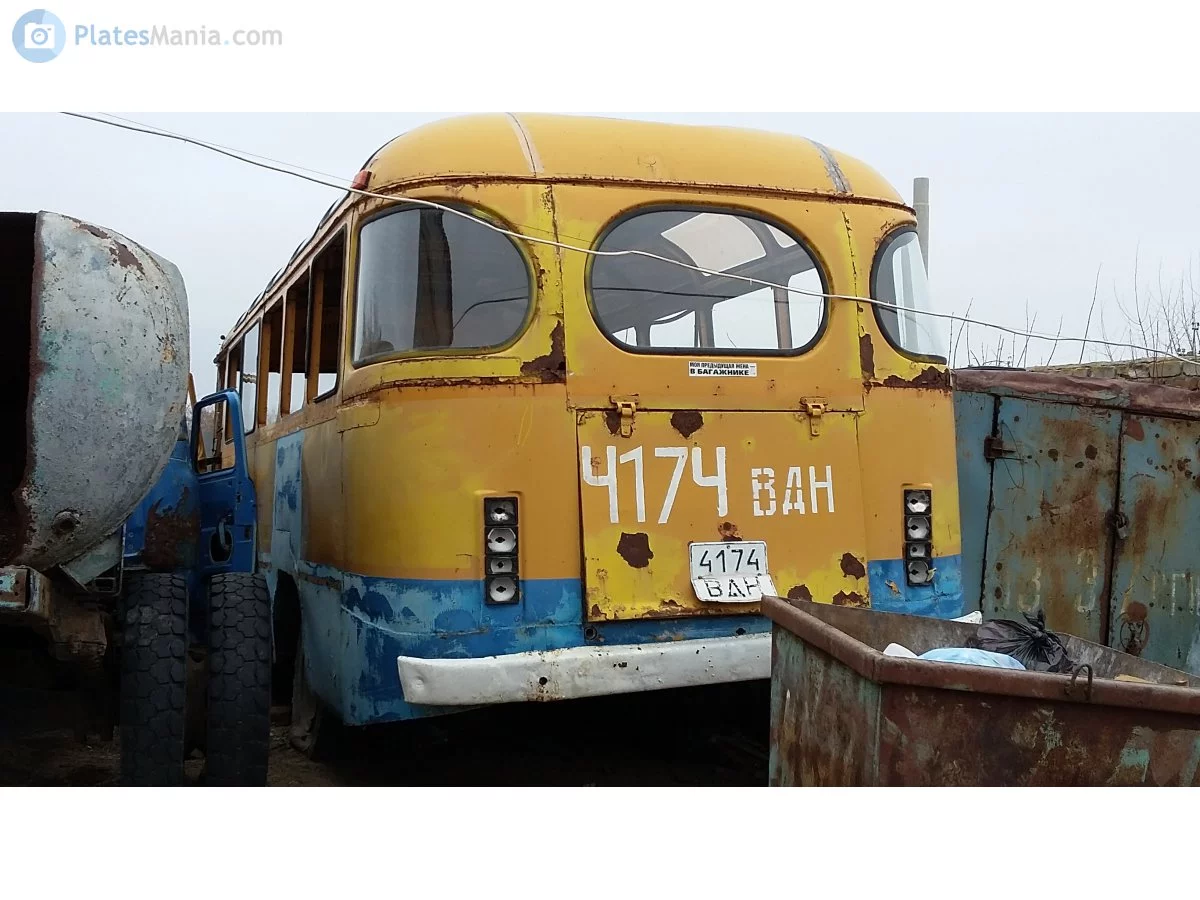 9661088.webp