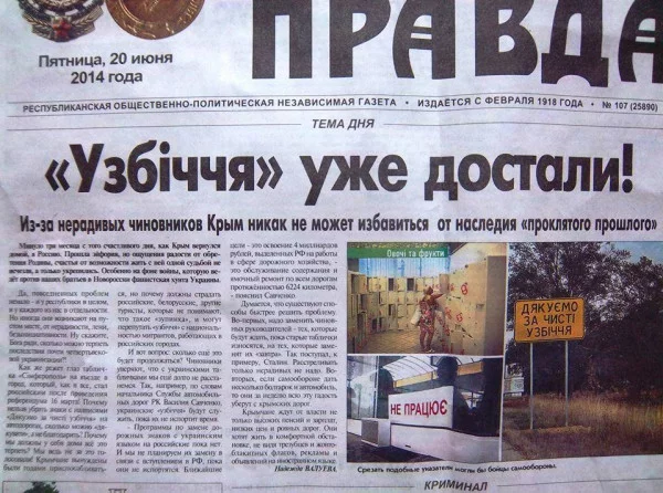 96627_600.webp