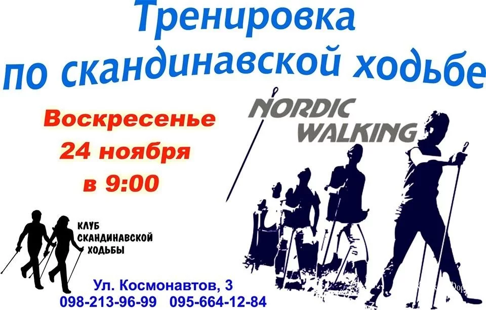 966d9a78455cf75428507.webp