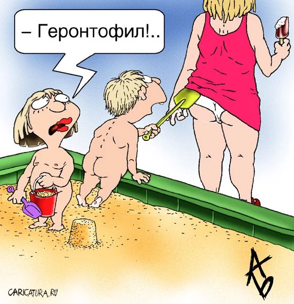 967.webp