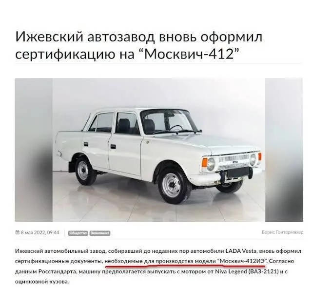 96788b00ed438544f765.webp