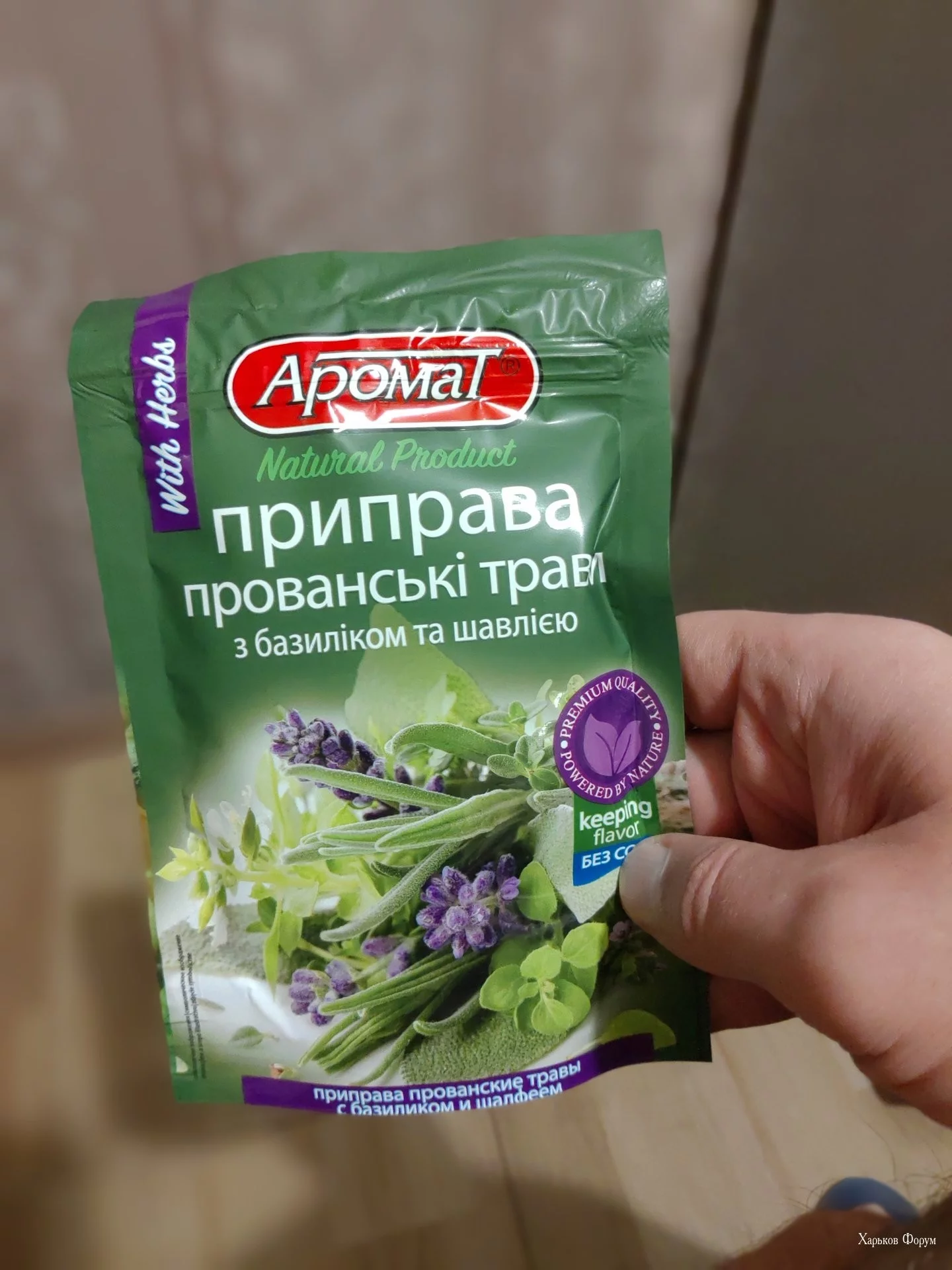 9678bc004da62de429258f.webp
